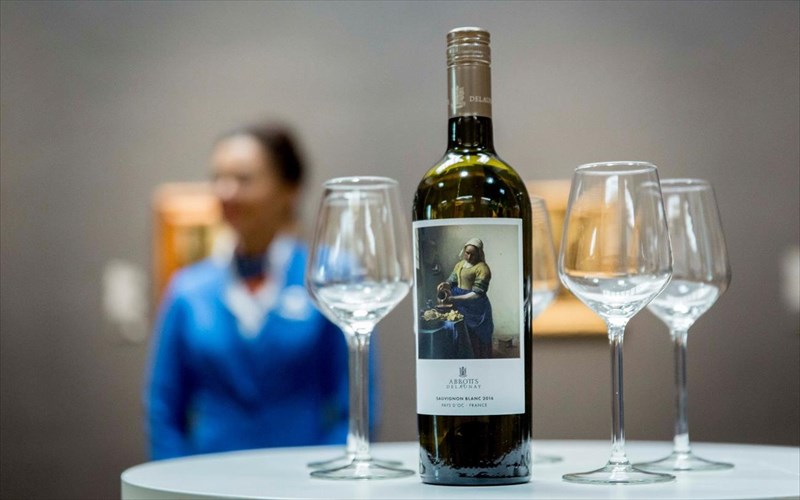 krasi-kai-texni-pane-mazi-stin-klm