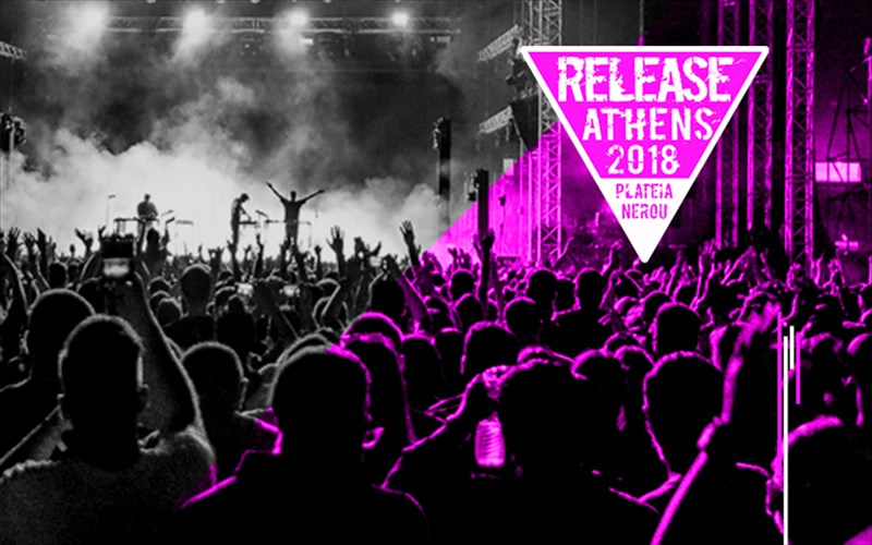 release-athens-2018-prosfora-gia-tous-katoxous-eisitirion-tis-2is-kai-tis-3is-imeras