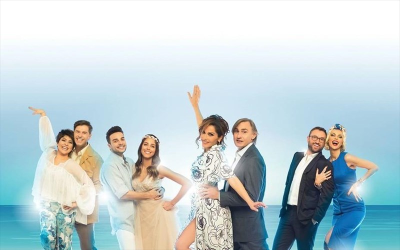 to-mamma-mia-bgainei-se-kalokairini-periodeia
