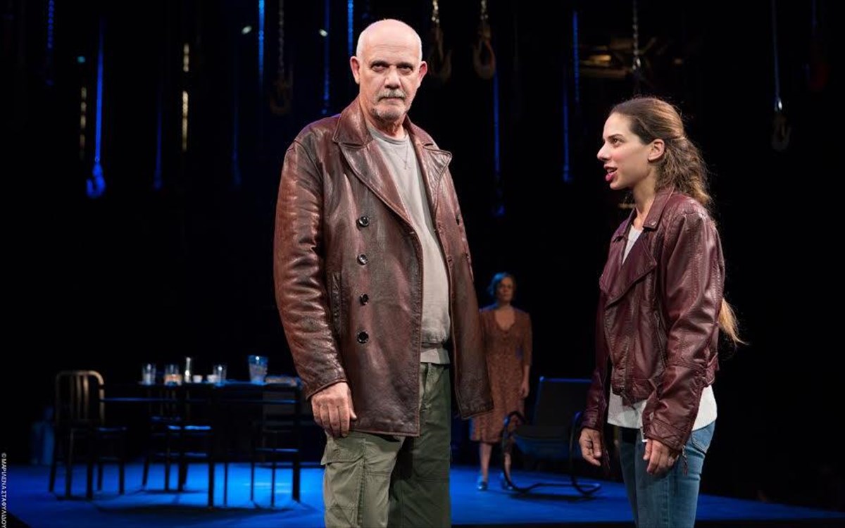 psila-apo-tin-gefura1