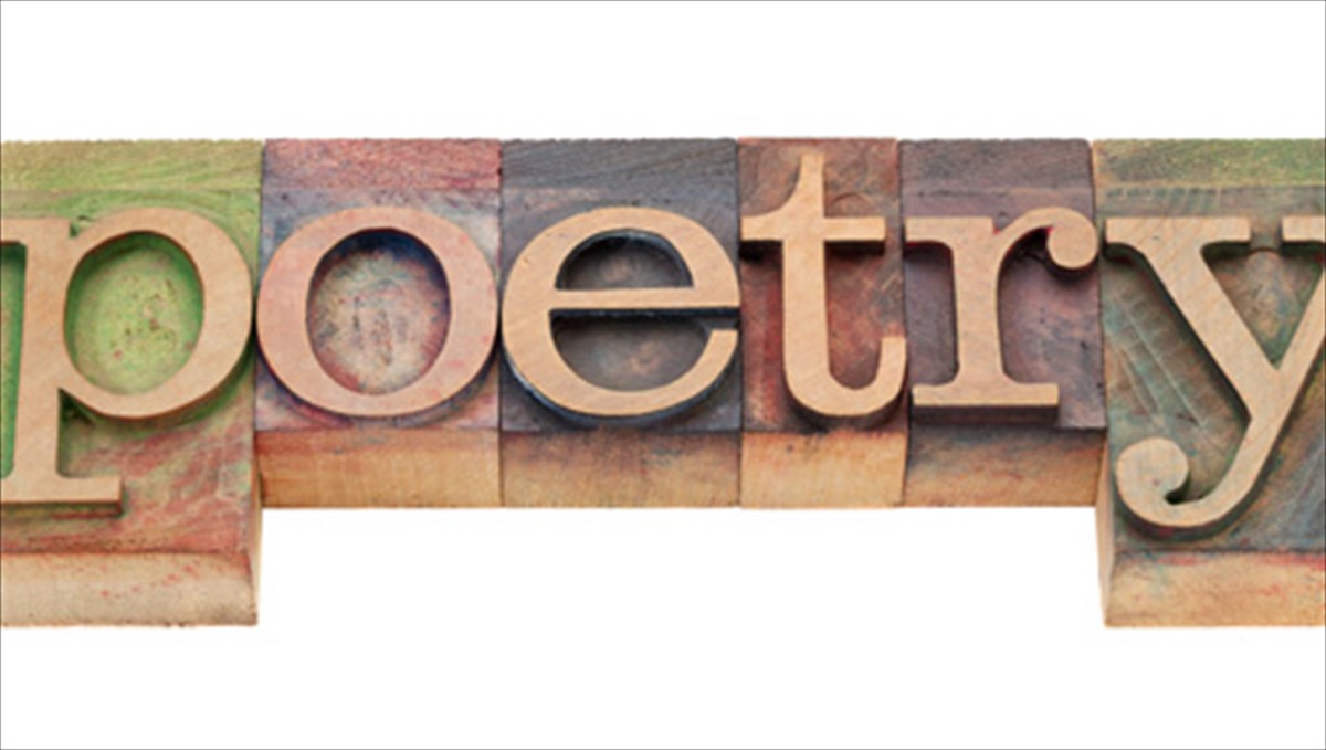 pou-se-briskei-i-poiisi-tou-titou-patrikiou-poiisi-tou-titou-patrikiou