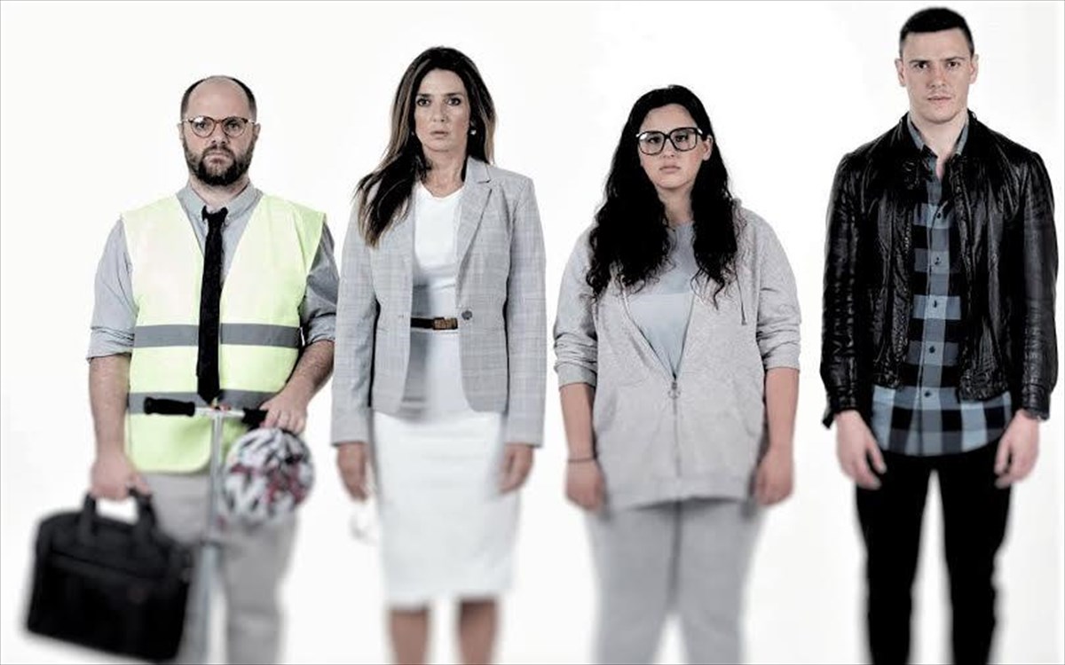 an-uparxei-den-to-xo-brei-akoma