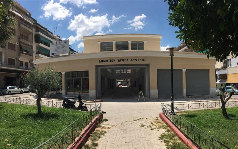 i-dimotiki-agora-kupselis-sti-fokionos-negri-epistrefei