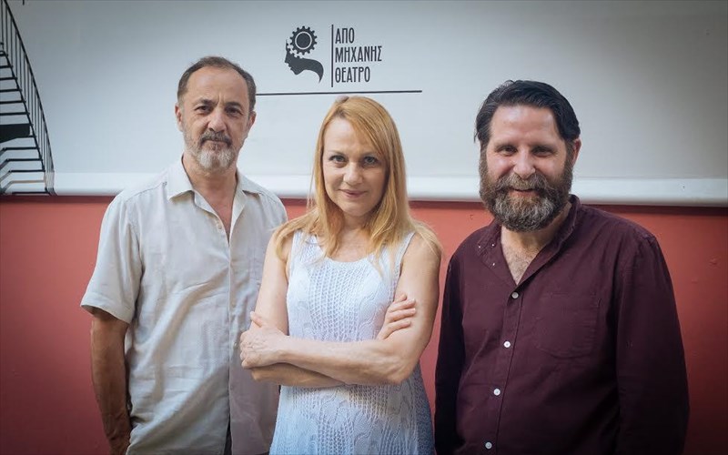 stelios-mainas-kai-katia-sperelaki-sunantoun-ton-dimitri-mulona-ston-kipo