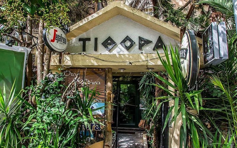 to-tithora-kernaei-mpires-kai-loukanika