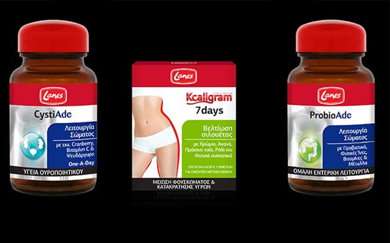 etoimasou-gia-to-kalokairime-ti-lanes