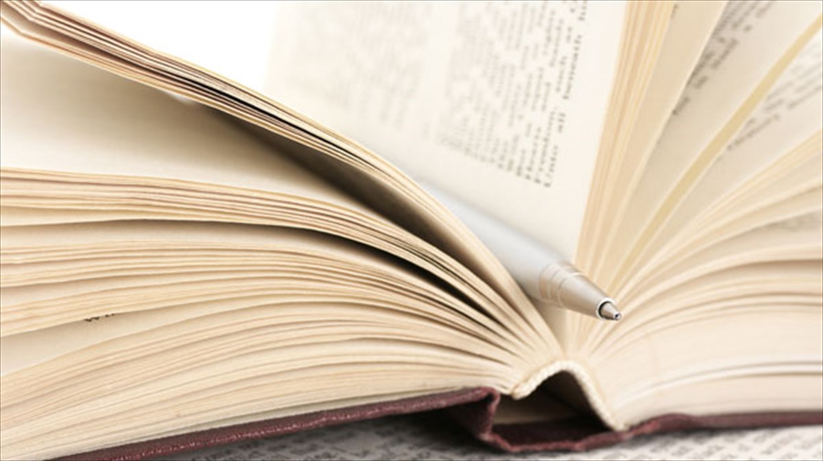 afieroma-ston-nteni-gketz-sto-galliko-institouto