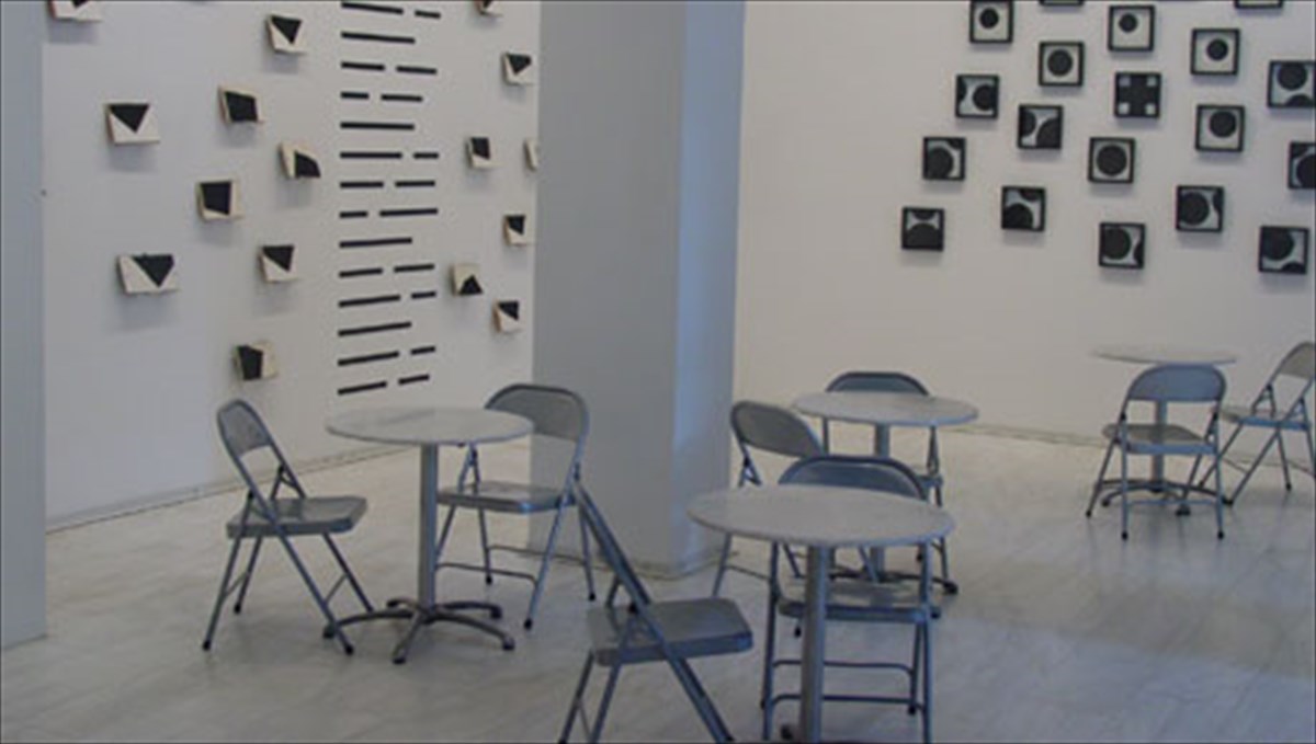 tha-perasete-gia-kafe