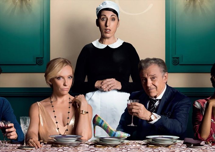 kerdiste-proskliseis-gia-tin-premiera-tis-tainias-kuria-apo-tuxi