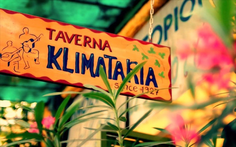 i-istoriki-klimataria-etoimazei-paniguri-sto-kentro-tis-athinas