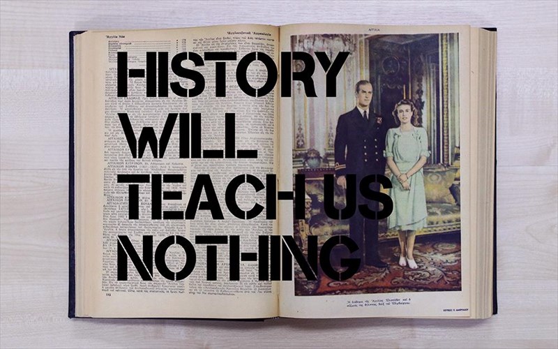 i-megaluteri-ekthesi-eikastikou-bibliou-stin-athina-me-ti-summetoxi-100-kallitexnon