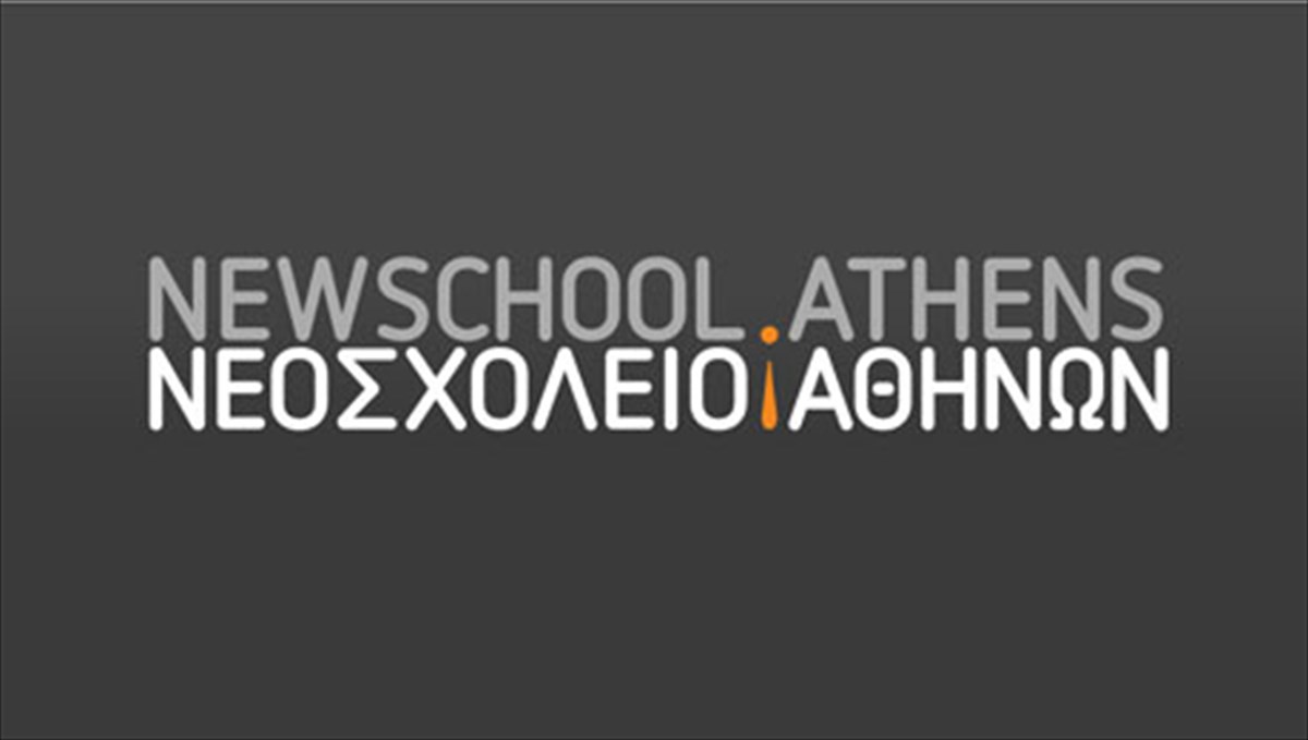 nees-fotografikes-empeiries-apo-to-newschoolathens