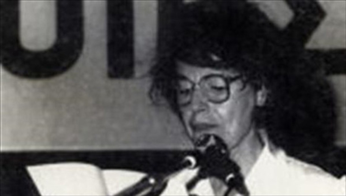 apebiose-i-poiitria-luntia-stefanou-poiitria-luntia-stefanou