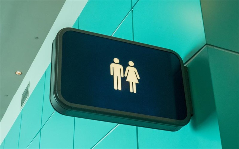 ti-einai-pio-molusmeno-apo-tis-toualetes-ton-aerodromion