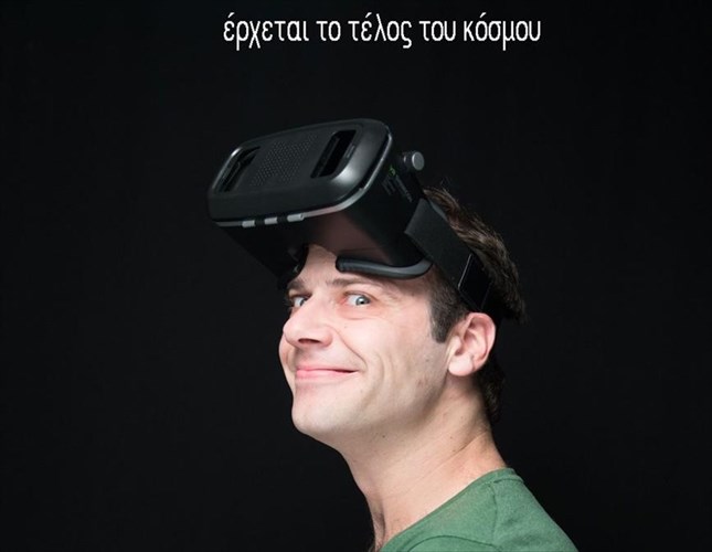 duo-theoi-apo-ton-panteli-dentaki-sto-theatro-roes