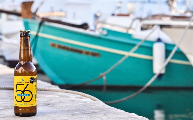 mia-apo-tis-kaluteres-mpires-tou-kosmou-erxetai-apo-tin-paro