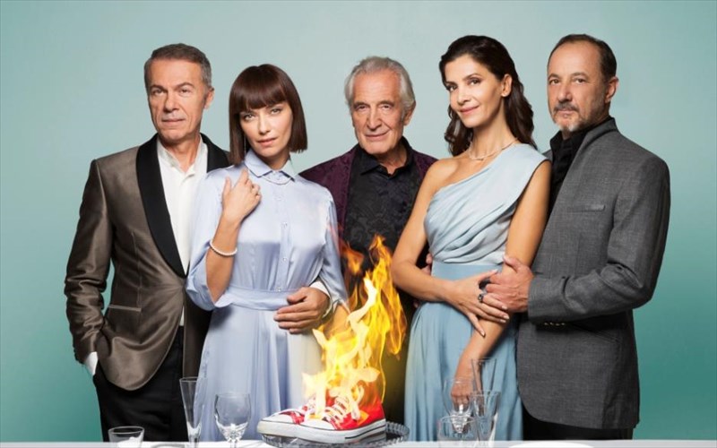 deipno-gia-maina-lexou-georgakopoulo-misixroni-kai-kotanidi