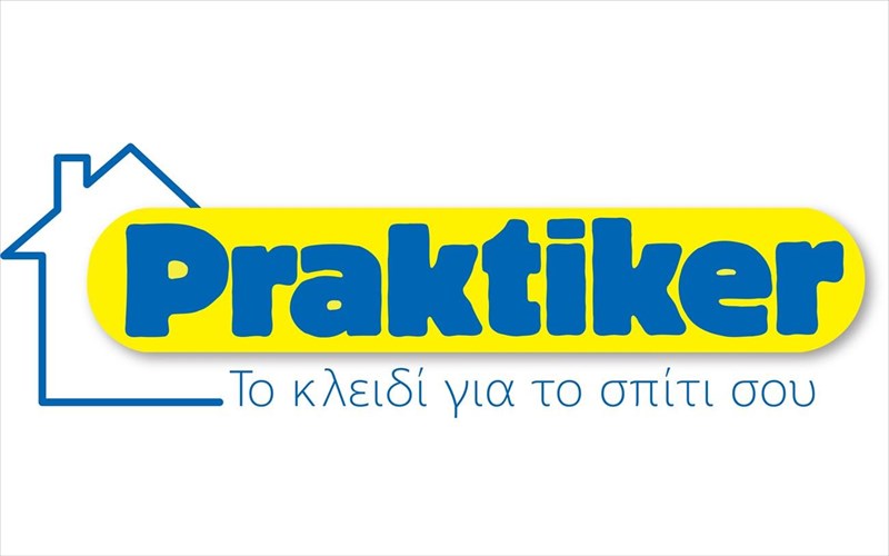 dimiourgiste-to-spiti-ton-oneiron-sas-sta-praktiker