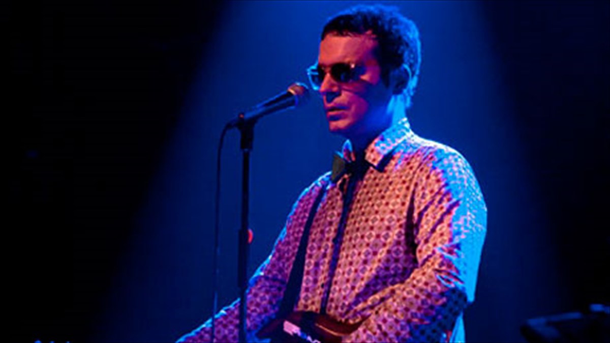 basilikos-efolis-tis-ulis-sto-passport