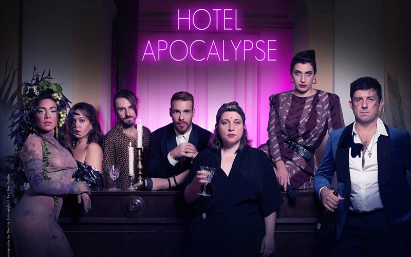 hotel-apocalypse-dianuktereuoume-sto-mpagkeion-prin-ti-sunteleia-tis-anthropotitas