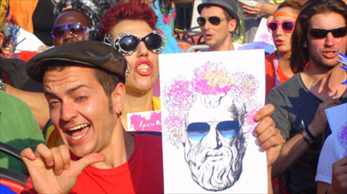 aristophanes-now-apo-ton-stamati-kraounaki-kai-ti-speira-speira