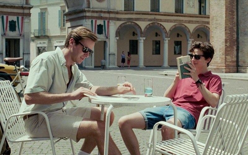 erxetai-i-sunexeia-tou-na-me-fonazeis-me-to-onoma-sou-sunexeia-tou-na-me-fonazeis-me-to-onoma-sou