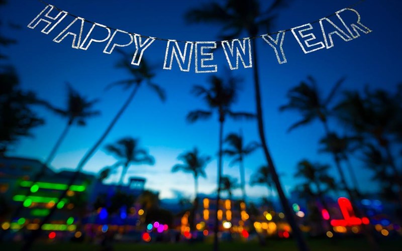 i-paramoni-protoxronias-se-deka-meri-tou-kosmou