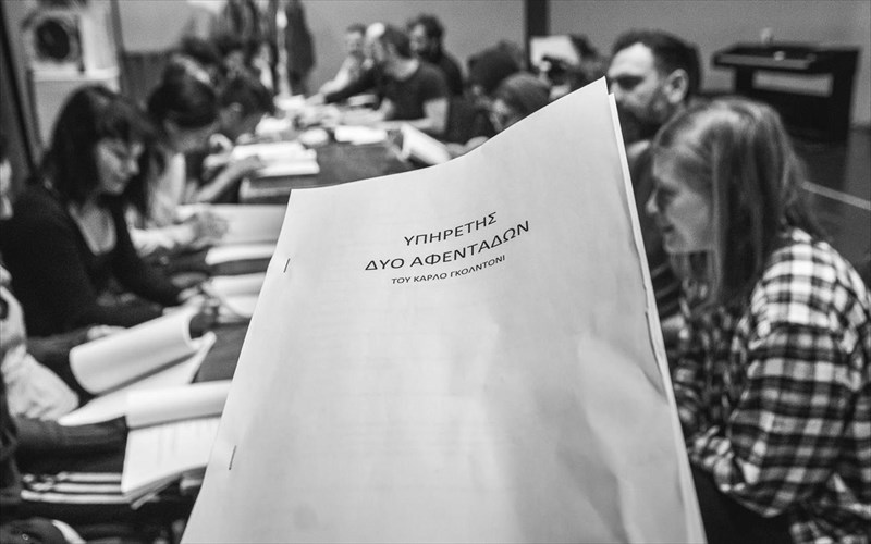 ksekinisan-oi-probes-gia-ton-ypireti-duo-afentadon-sto-kthbe