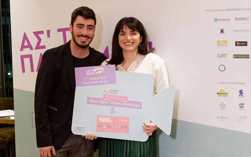 ta-pio-upeuthuna-brabeia-gia-neous-apeneime-i-summaxia-gia-tin-ypeuthuni-polisi-oinopneumatodon-poton-responsibility-alliance-summaxia-gia-tin-ypeuthuni-polisi-oinopneumatodon-poton-responsibility-alliance