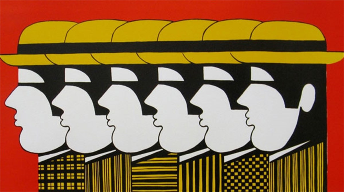 diethnis-dimoprasia-me-120-erga-pros-diathesi