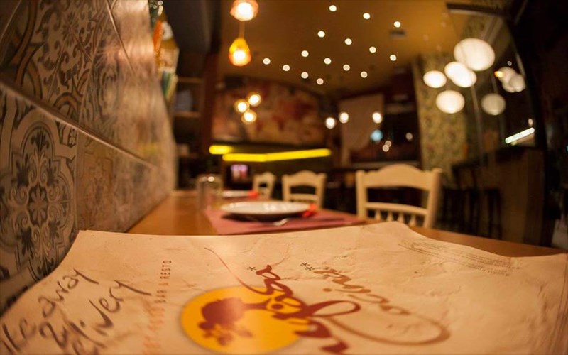 migada-taksidiarikes-geuseis-stin-praksitelous