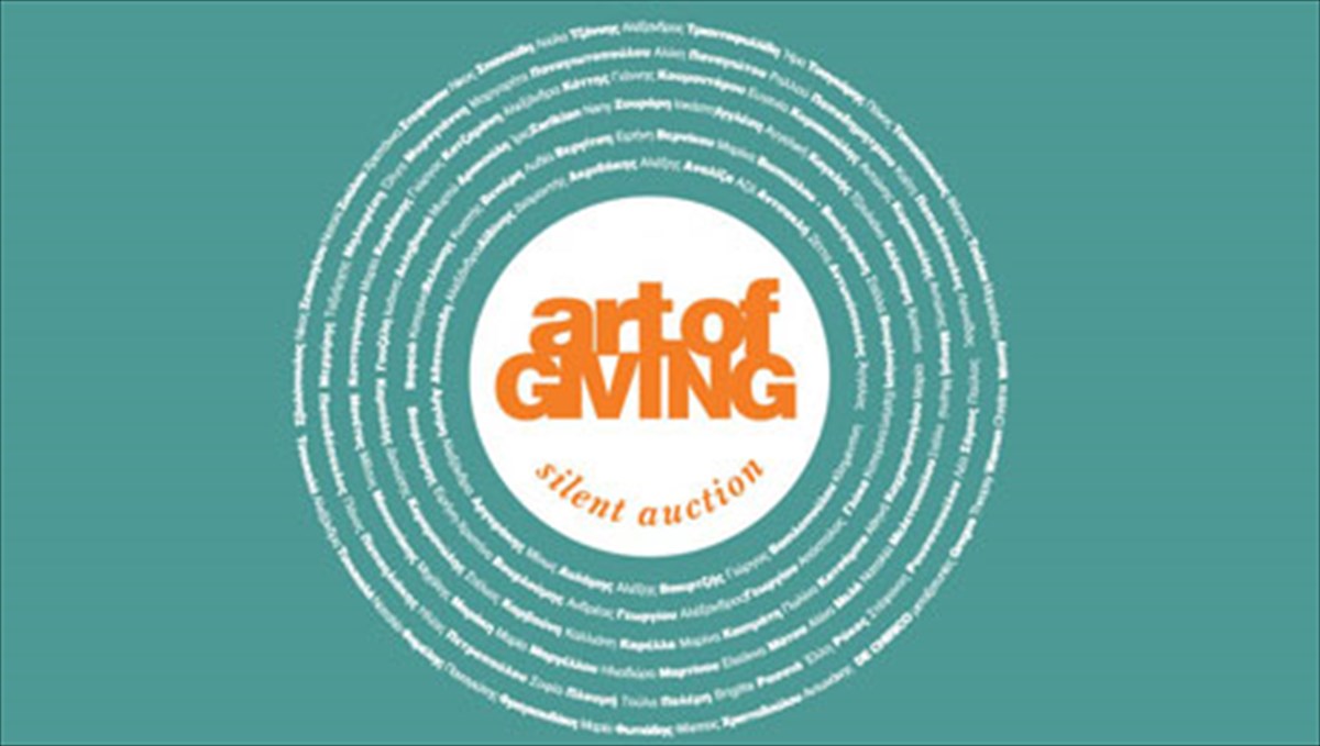 the-art-of-giving-to-koinoniko-prosopo-tis-texnis