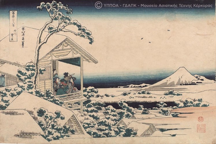 i-megali-ekthesi-i-iaponia-kai-to-biblio-pairnei-paratasi