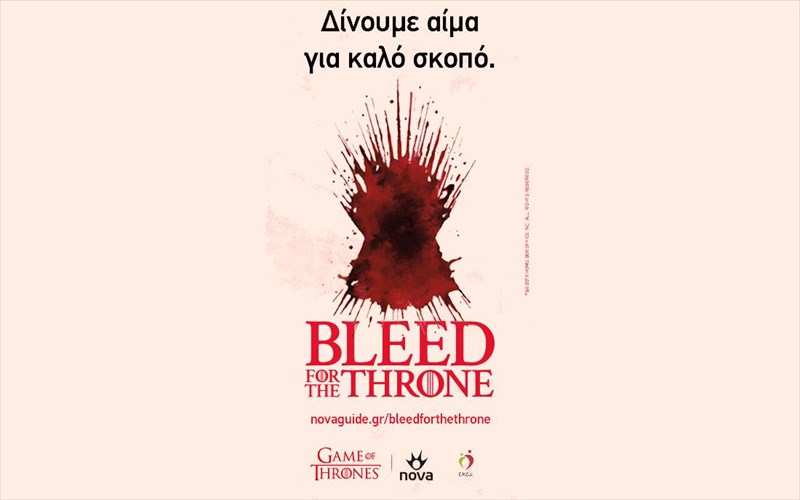bleed-for-the-throne