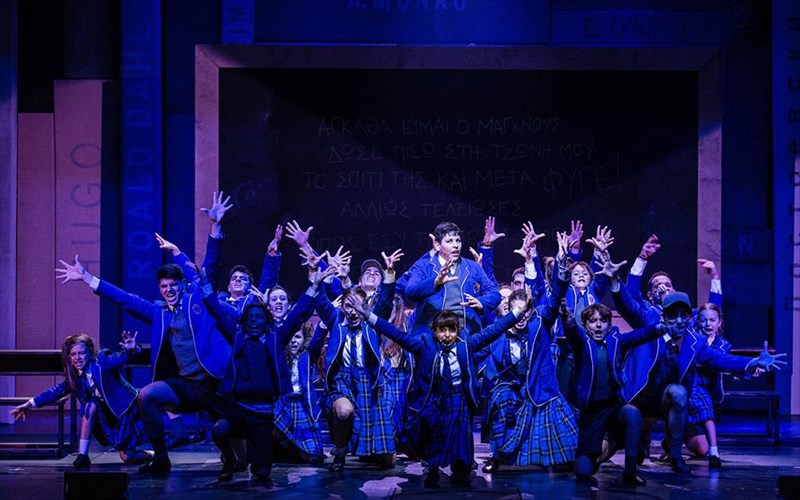 matilda-i-parastasi-me-to-guiness-brabeuseon-gia-liges-akomi-meres-stin-athina