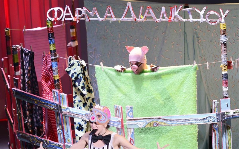 kerdiste-proskliseis-gia-tin-brabeumeni-parastasi-i-farma-tou-diadiktuou