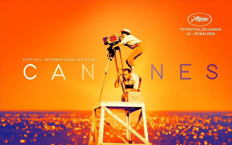 stin-anies-barnta-einai-afieromeni-i-afisa-tou-72ou-festibal-kannon-afisa-tou-72ou-festibal-kannon