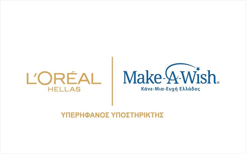 gia-deuteri-sunexomeni-xronia-i-loreal-hellas-stirizei-to-make-a-wish-kai-ton-filanthropiko-peripato-walk-for-wishes-loreal-hellas-stirizei-to-make-a-wish-kai-ton-filanthropiko-peripato-walk-for-wishes