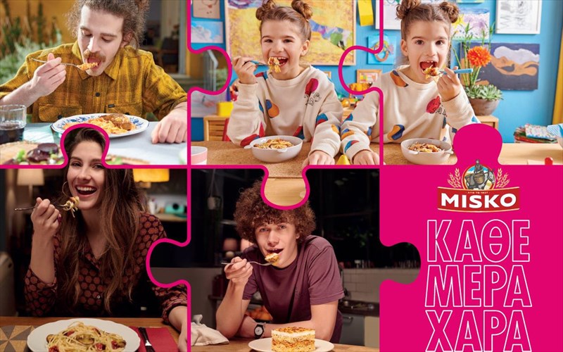 giati-kathe-mera-xara