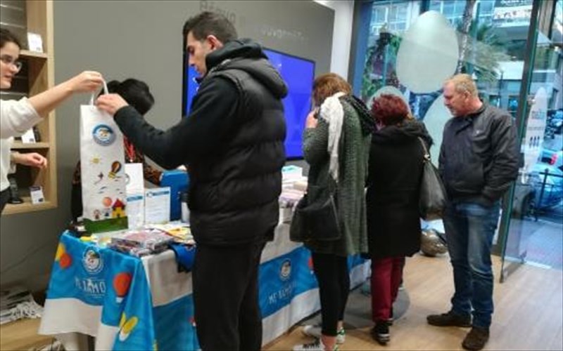 i-nova-stirizei-gia-alli-mia-fora-to-xamogelo-tou-paidiou