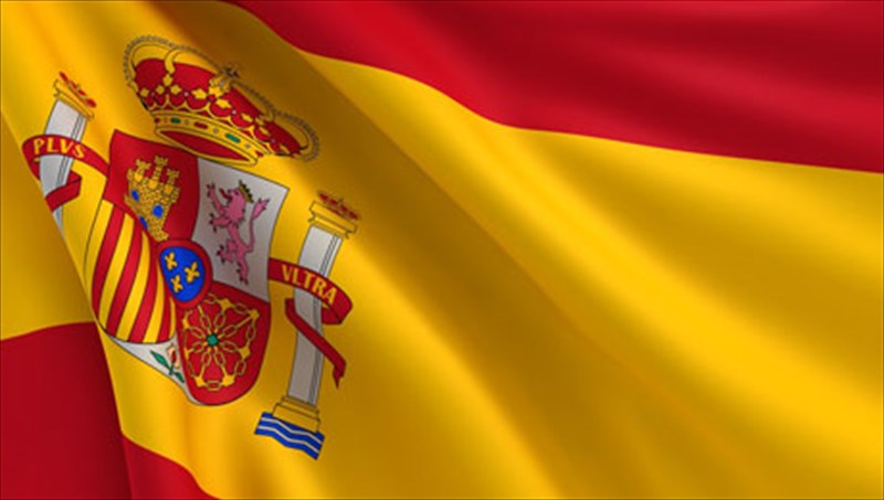 ispaniki-apobasi-sto-institouto-therbantes