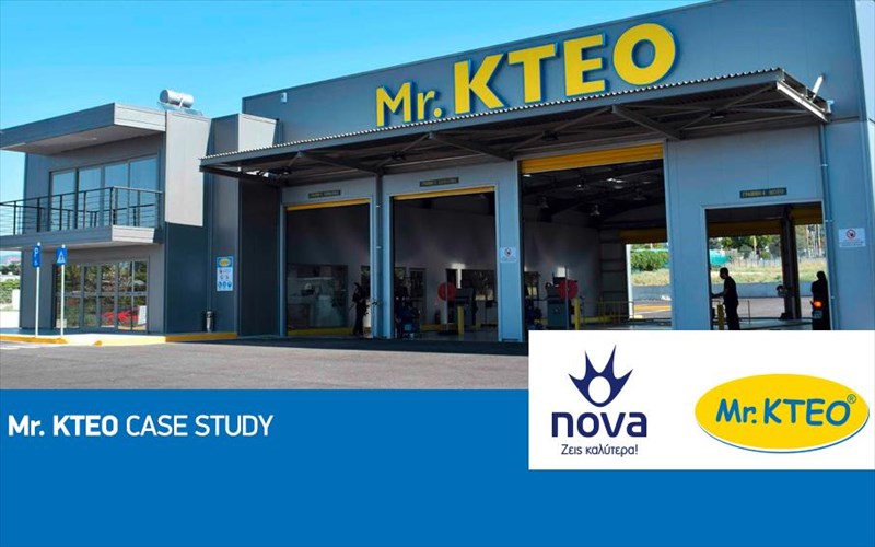 sunergasia-nova-kai-mr-kteo-ependusi-stis-sugxrones-texnologies-pou-apodidei