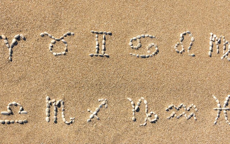 ta-zodia-gia-simera-pempti-165