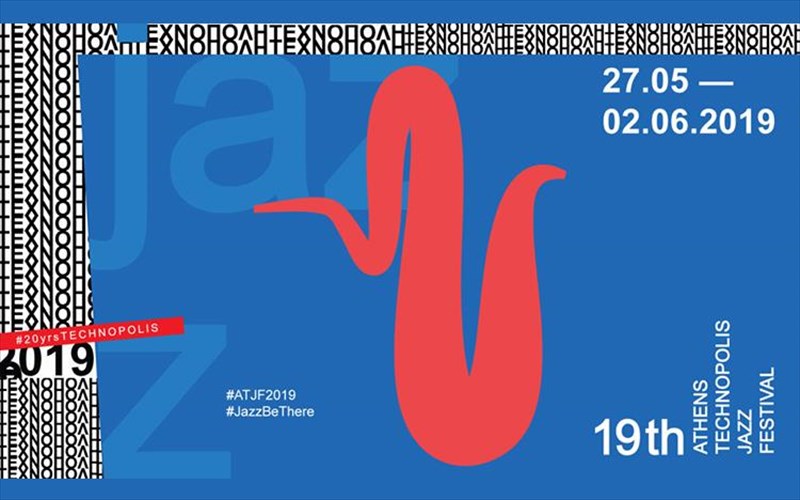 19th-athens-technopolis-Jazz-festival-19-logoi-pou-i-episkepsi-einai-must-episkepsi-einai-must
