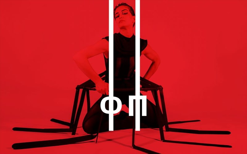 xoreuontas-ta-pathi-tis-gunaikeias-fusis