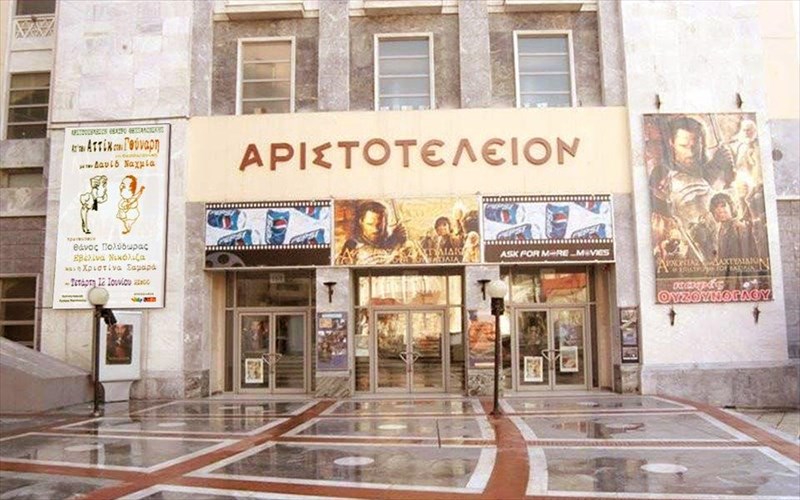 dauid-naxmias-ap-ton-attik-ston-gounari