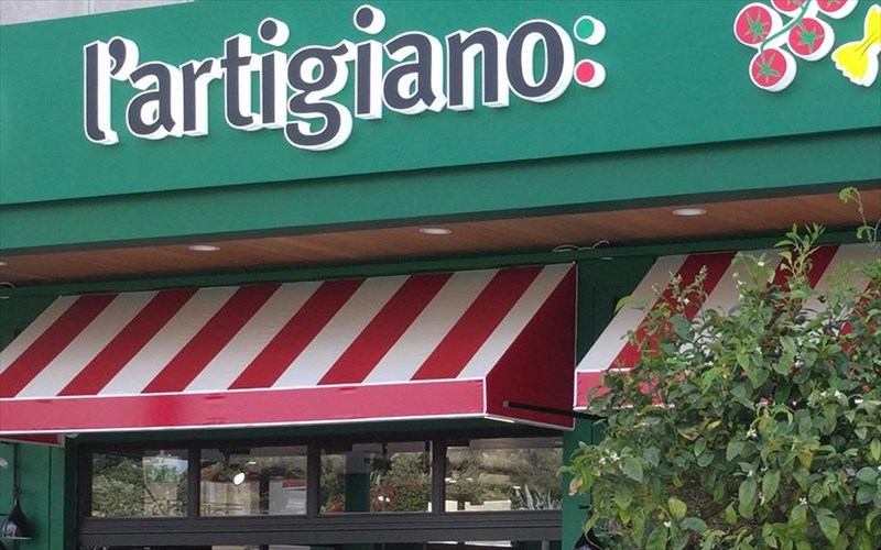 to-proto-dine-in-katastima-tis-l-artigiano-anoikse-stin-akropoli