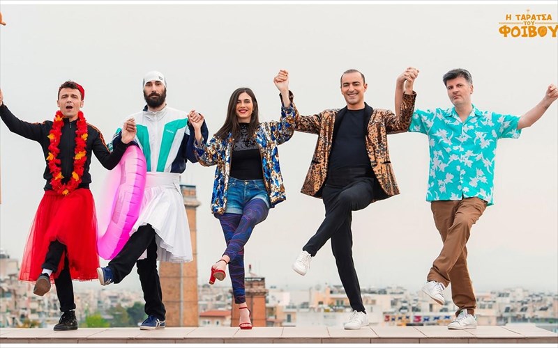 leme-kalo-mina-stin-taratsa-tou-foibou