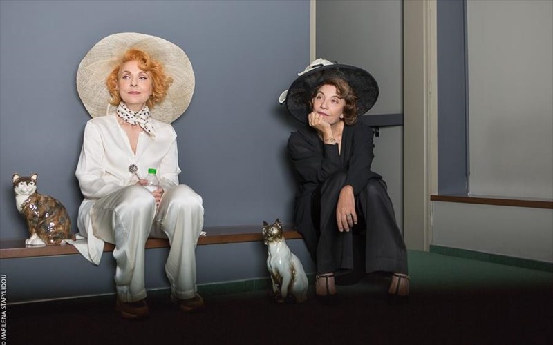 aeras-me-tis-natalia-tsaliki-kai-olia-lazaridou