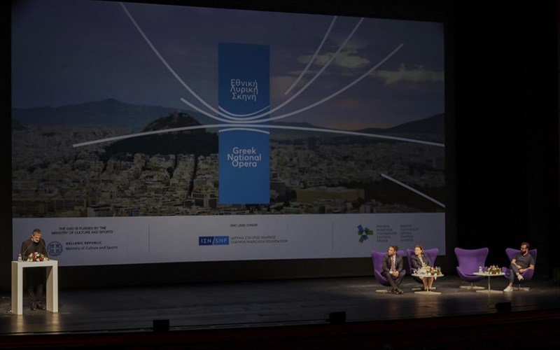 80-xronia-ethniki-luriki-skini-to-programma-gia-ti-nea-sezon-to-programma-gia-ti-nea-sezon